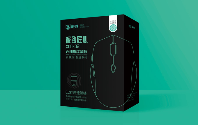 新觸點(diǎn)，觸動(dòng)你多一點(diǎn)!