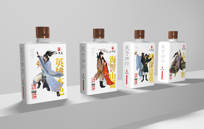 一線天酒業 708090 江湖小酒