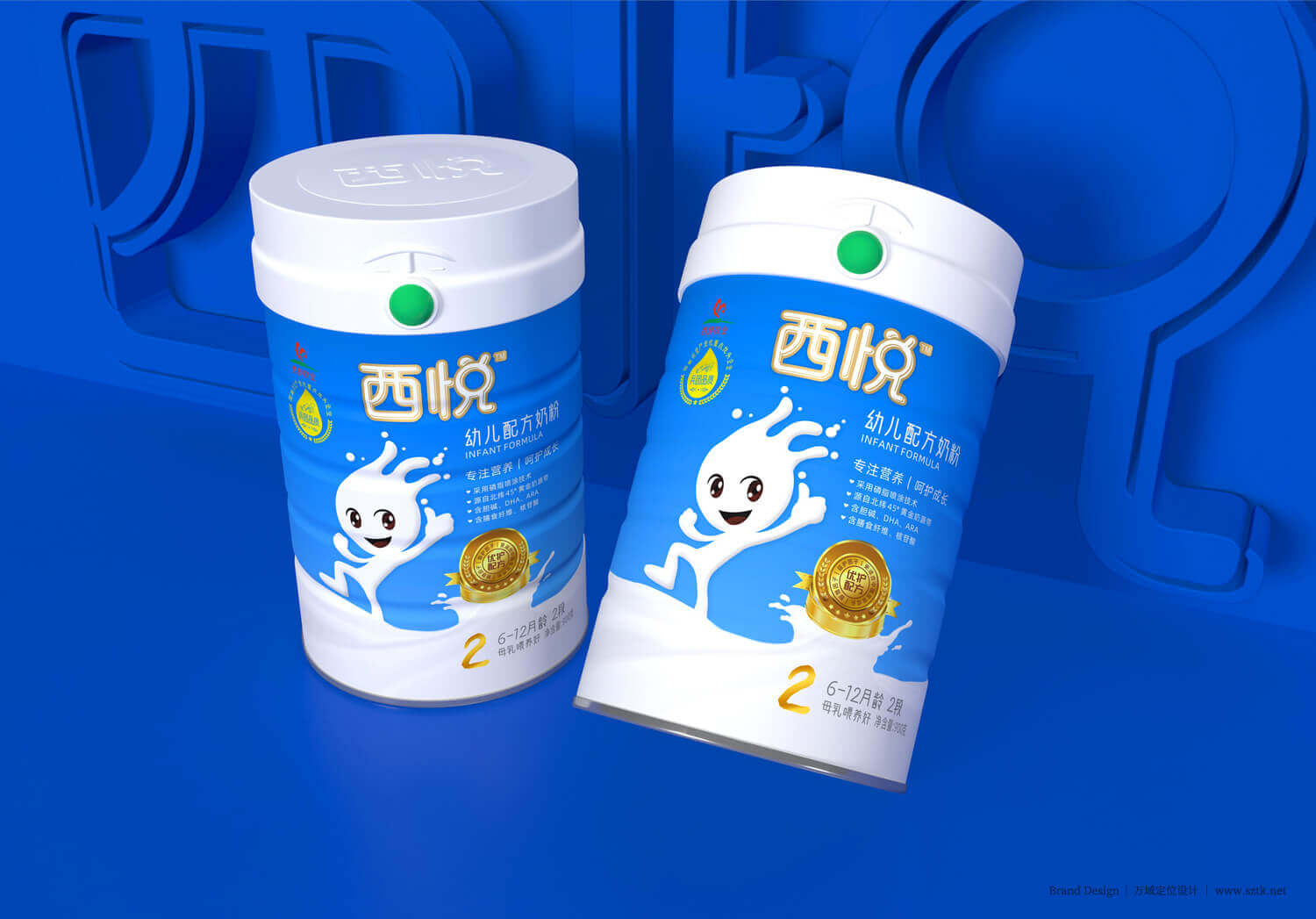 產品包裝設計公司