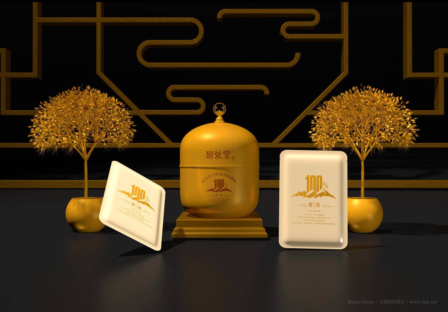 產品包裝設計公司