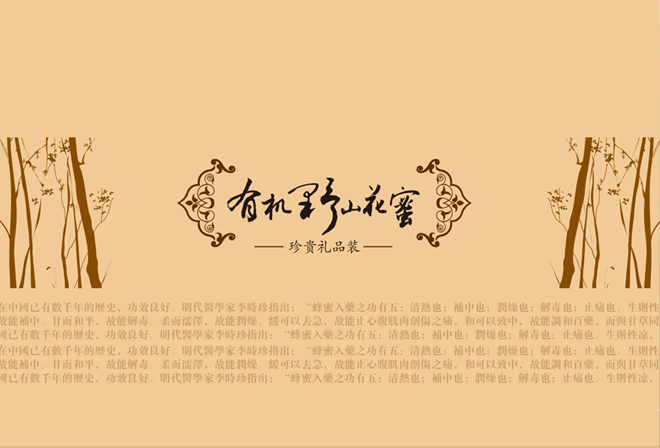 ۶YƷbO(sh)Ӌ(j)˾